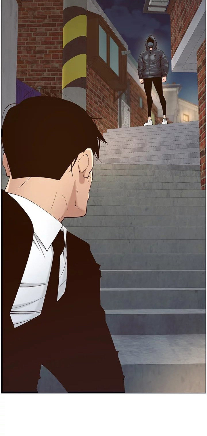 Immoral Ties Chapter 119 - The End image 89