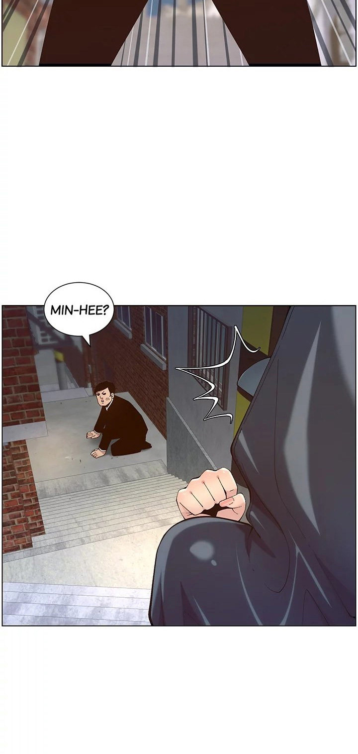 Immoral Ties Chapter 119 - The End image 92