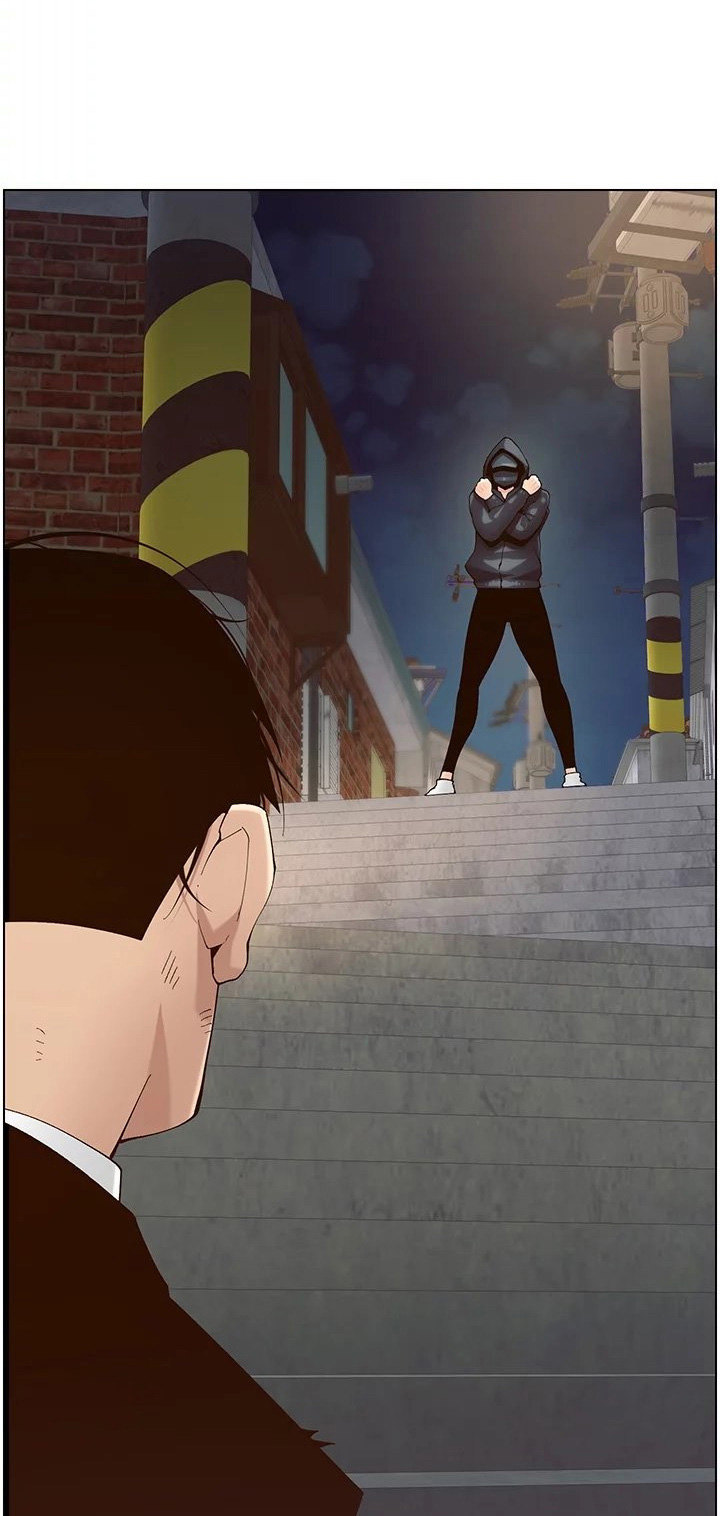 Immoral Ties Chapter 119 - The End image 93