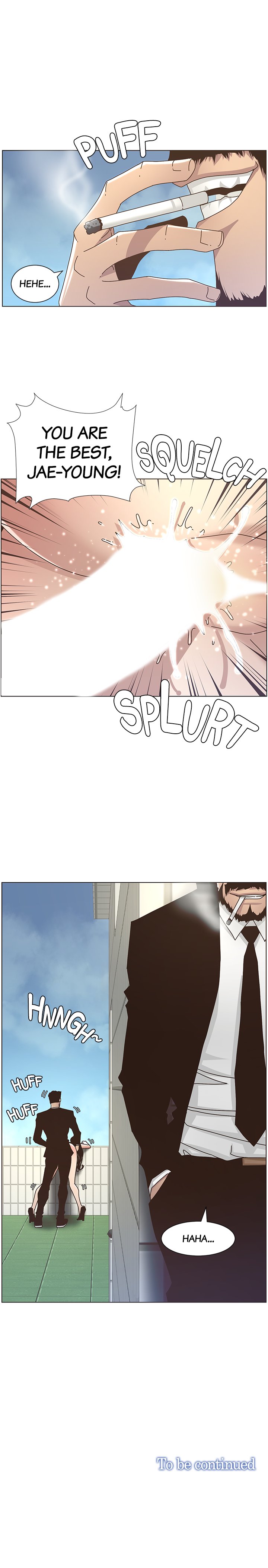 Immoral Ties Chapter 12 image 7