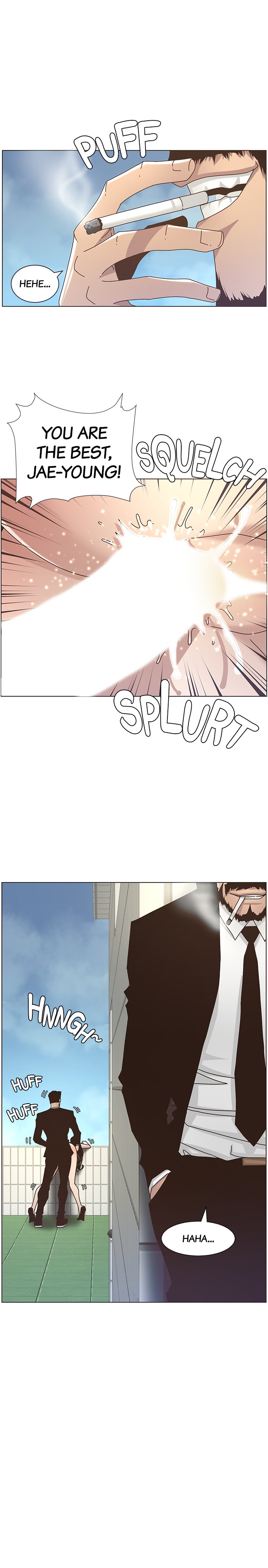 Immoral Ties Chapter 13 image 1