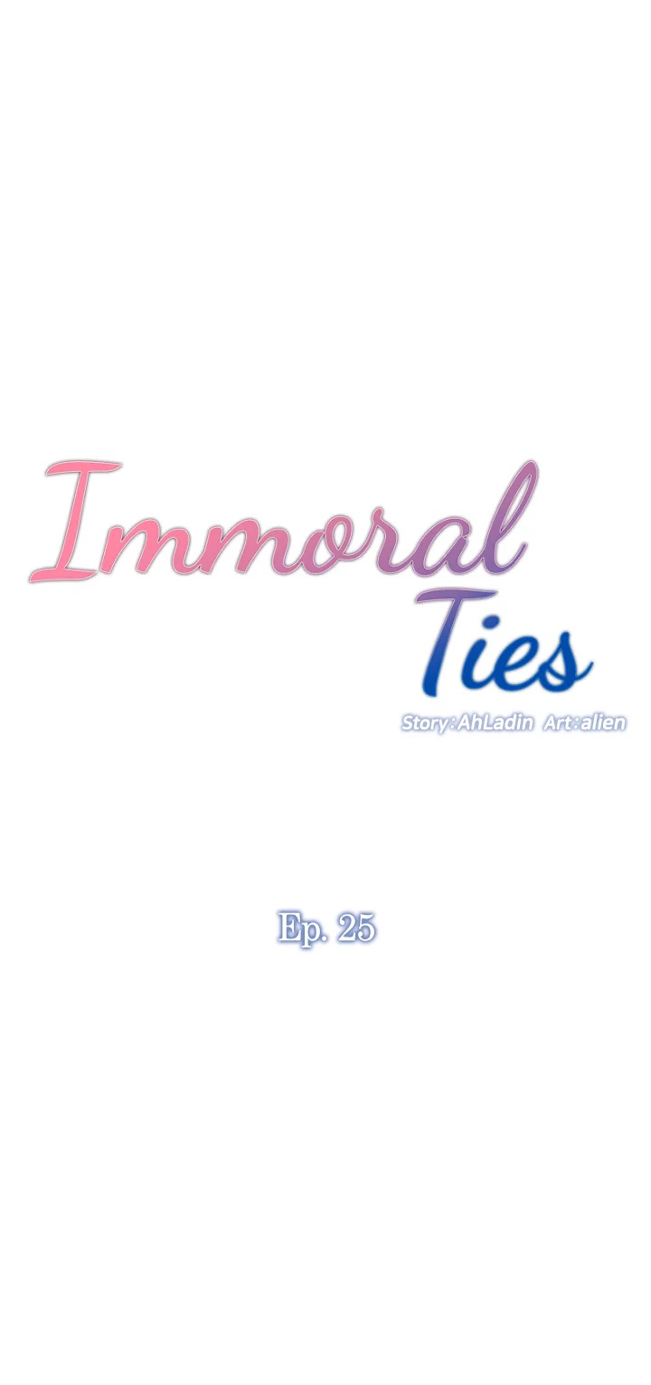 Immoral Ties Chapter 25 image 1