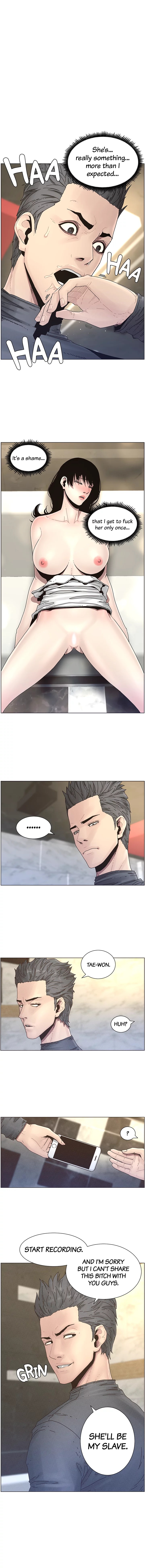 Immoral Ties Chapter 31 image 0
