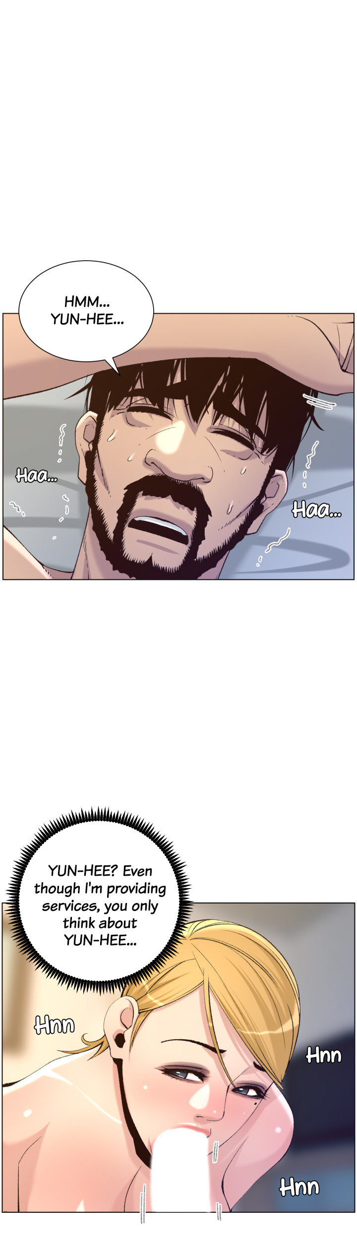 Immoral Ties Chapter 65 image 0