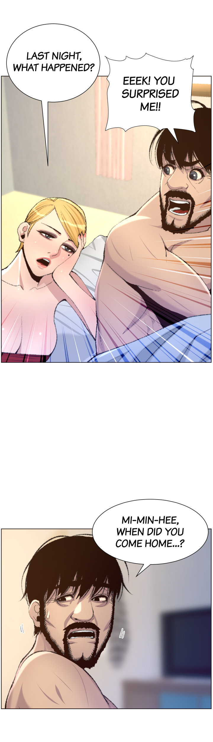 Immoral Ties Chapter 65 image 10
