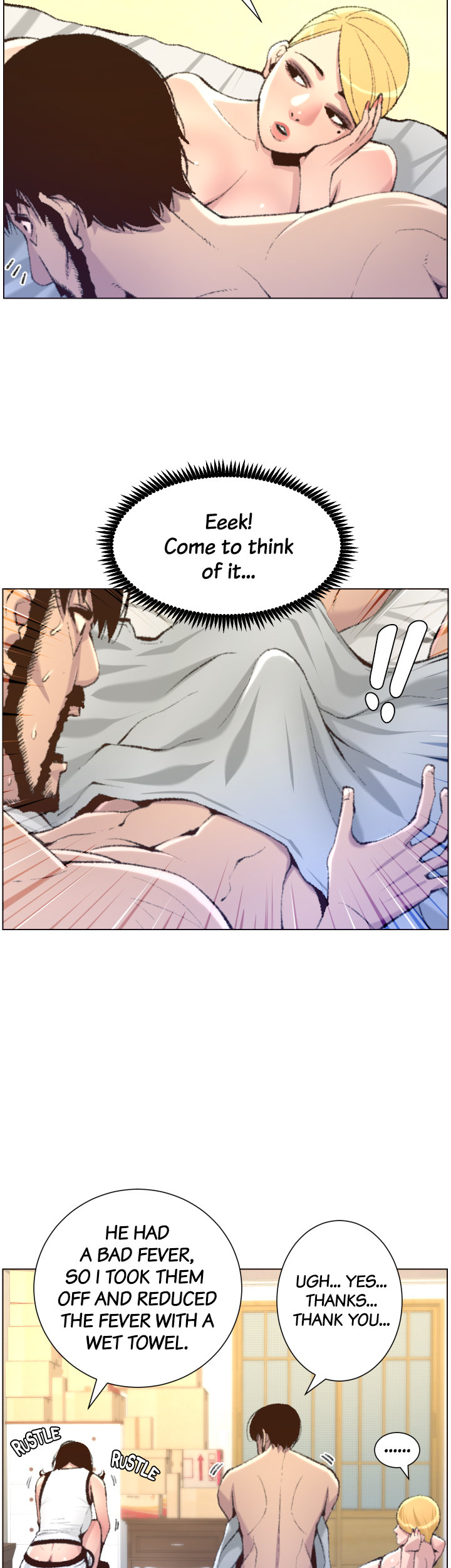 Immoral Ties Chapter 65 image 13