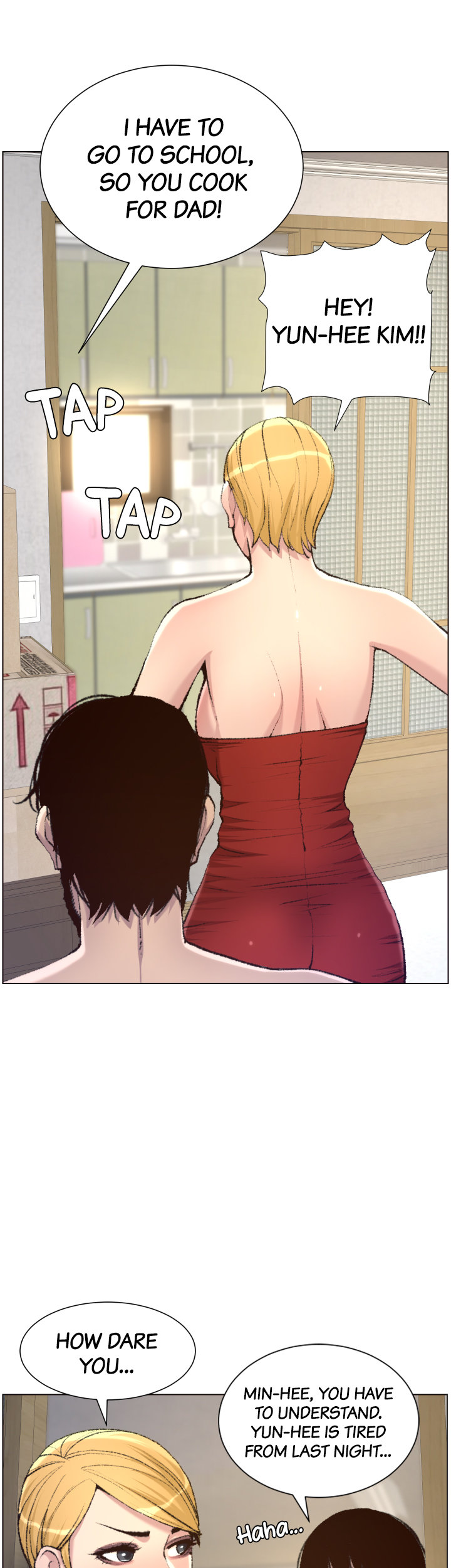 Immoral Ties Chapter 65 image 29