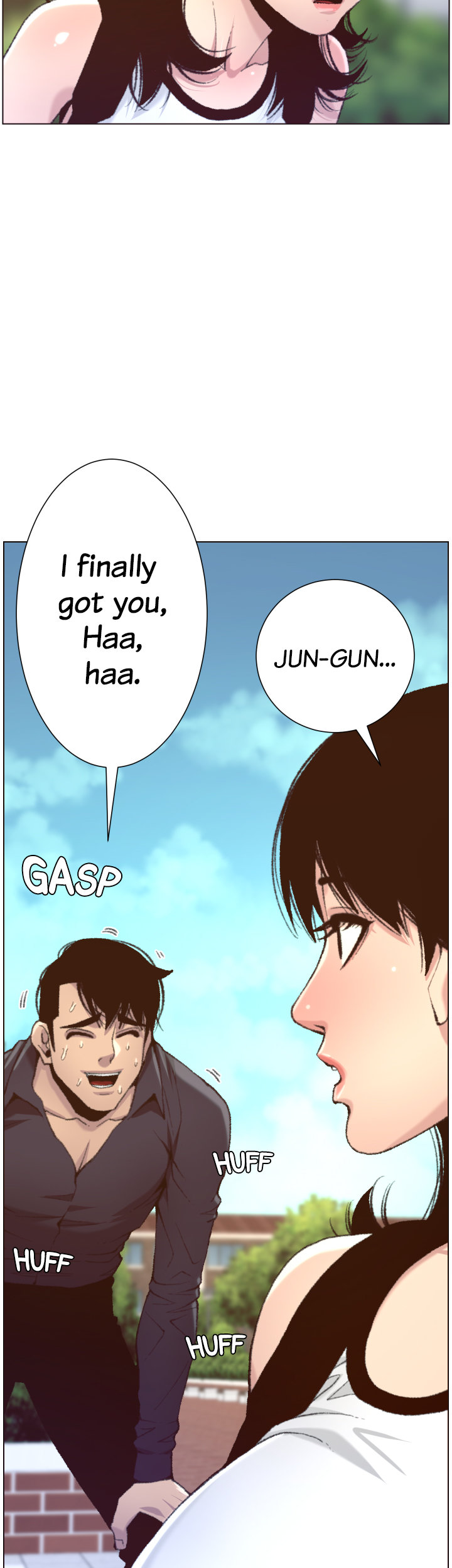 Immoral Ties Chapter 65 image 42