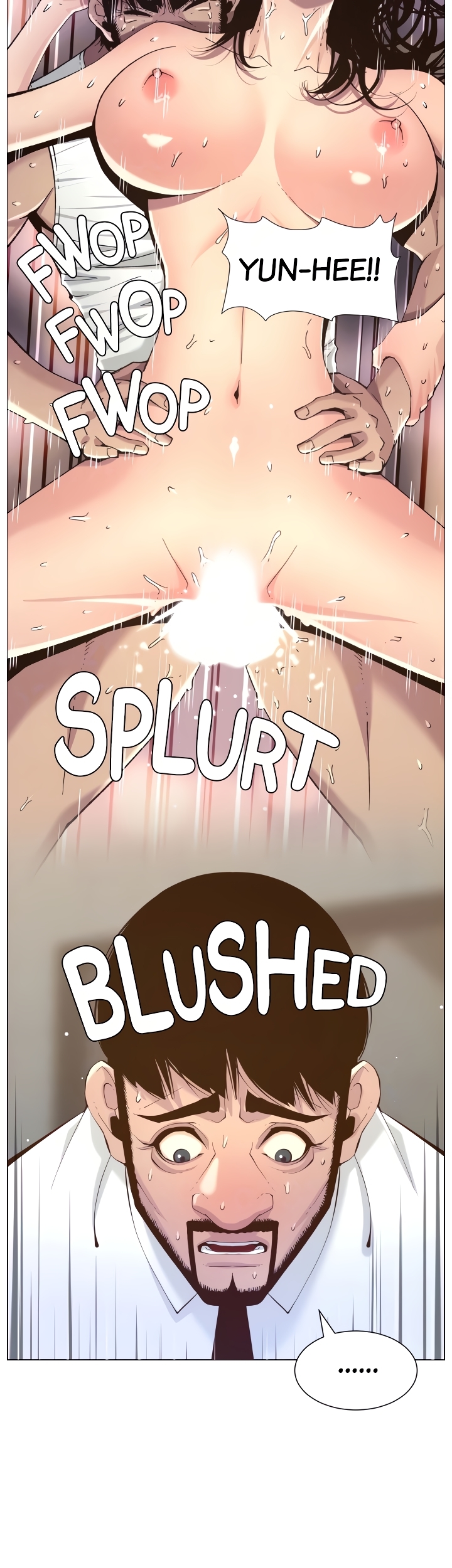 Immoral Ties Chapter 69 image 11