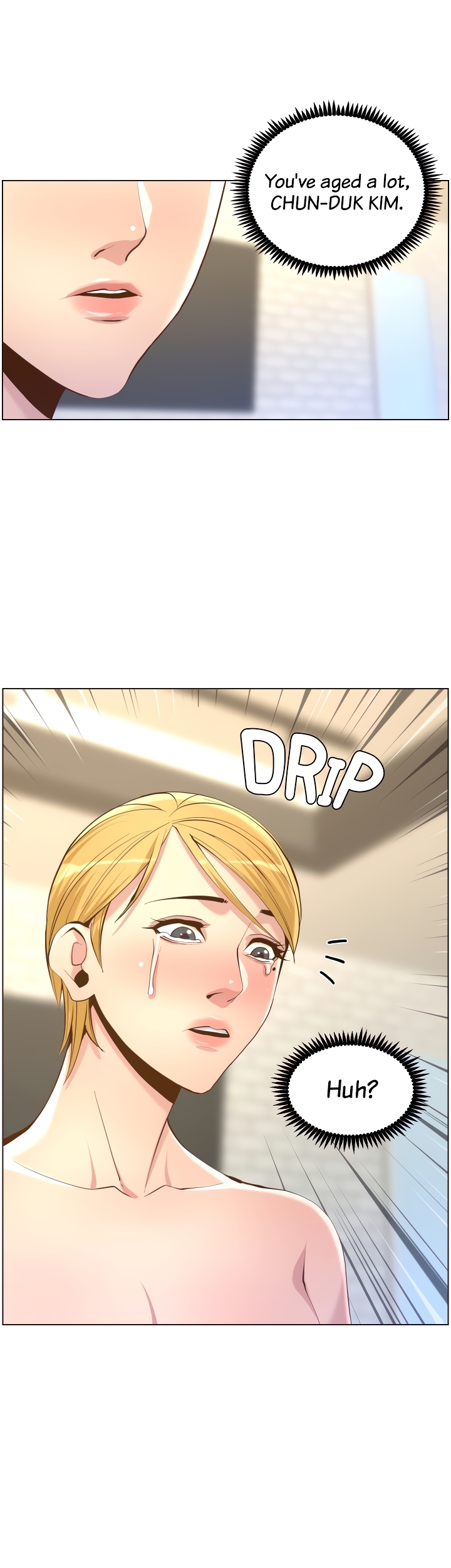 Immoral Ties Chapter 69 image 24