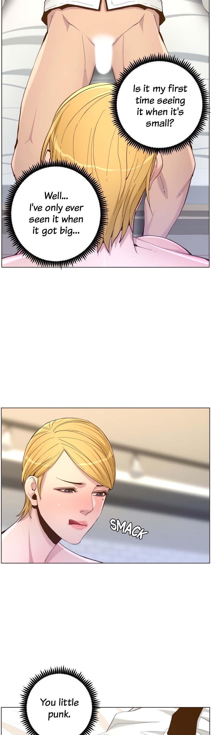 Immoral Ties Chapter 69 image 33