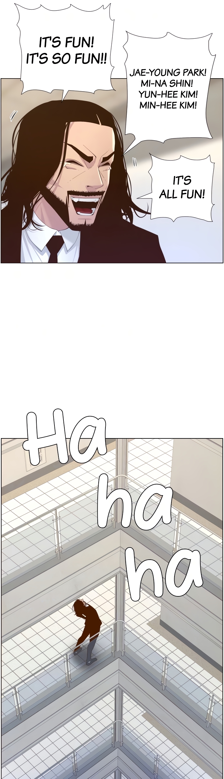 Immoral Ties Chapter 69 image 3
