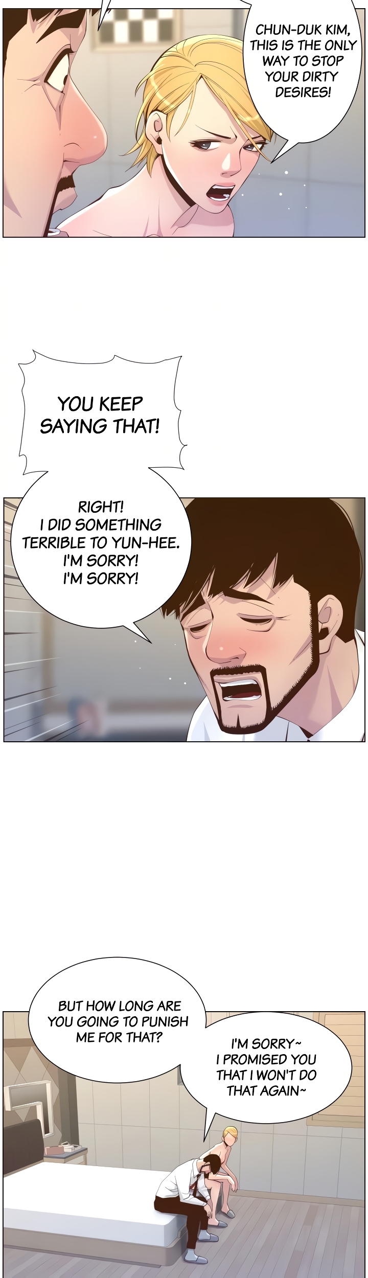 Immoral Ties Chapter 69 image 7