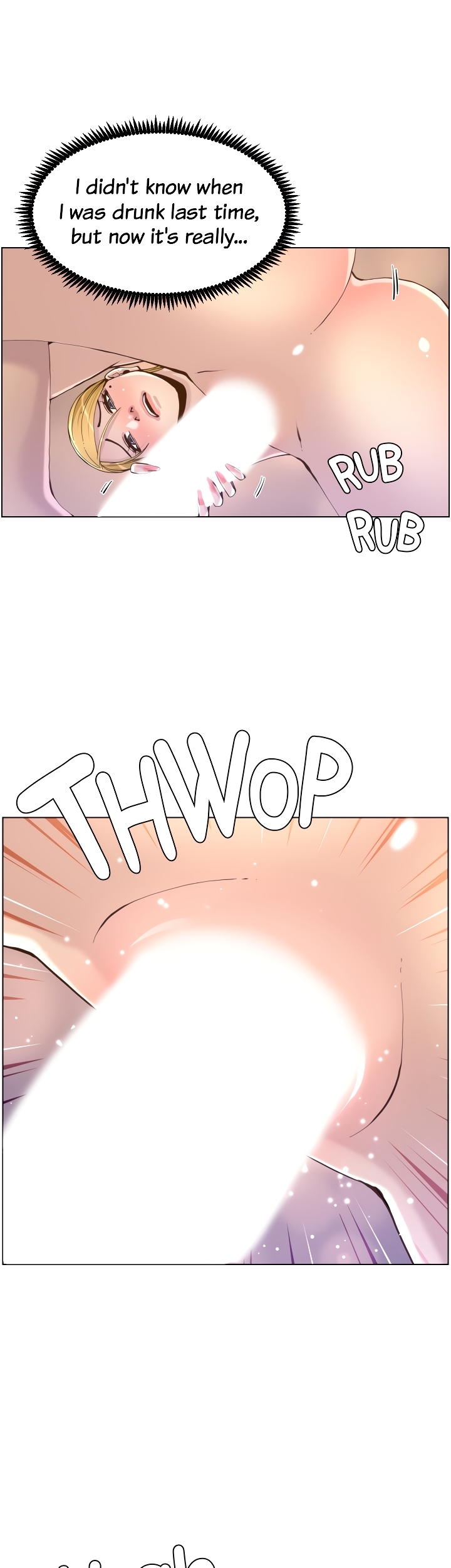 Immoral Ties Chapter 71 image 12
