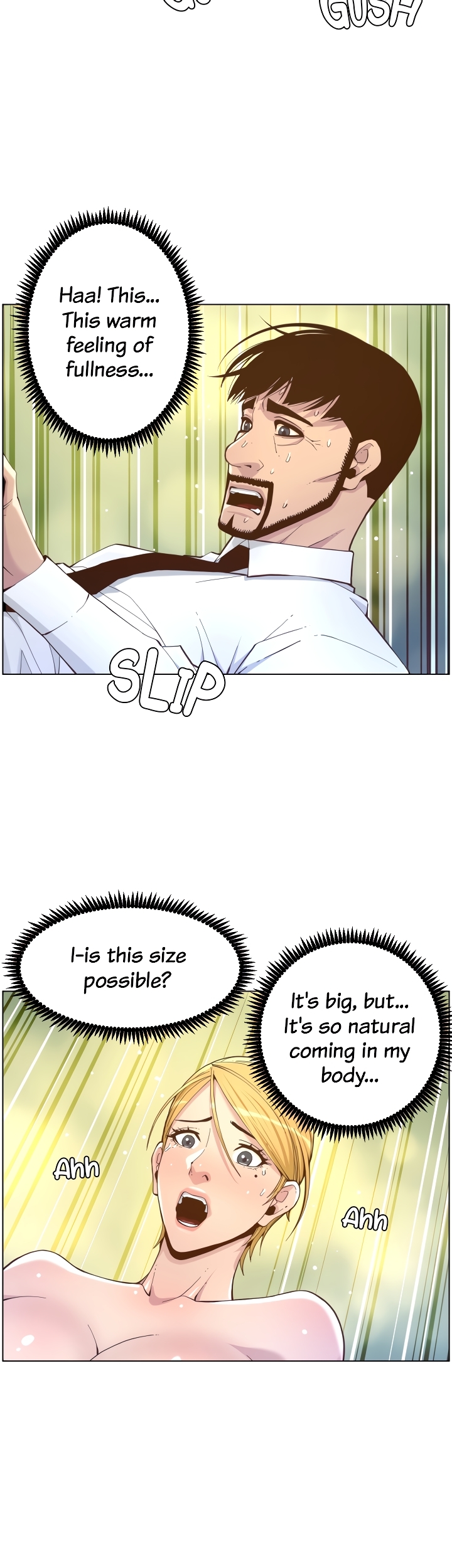 Immoral Ties Chapter 71 image 17