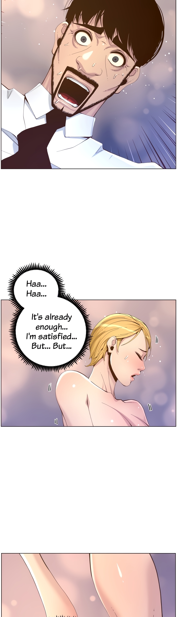 Immoral Ties Chapter 71 image 21