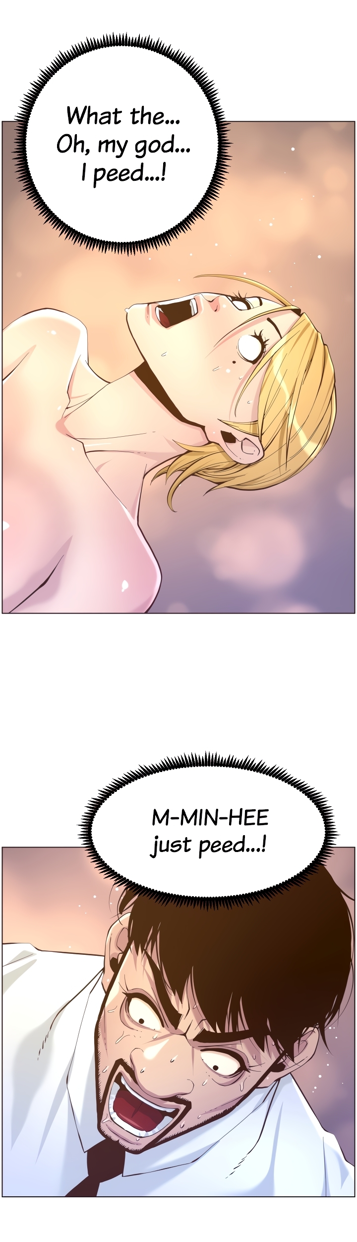 Immoral Ties Chapter 71 image 30