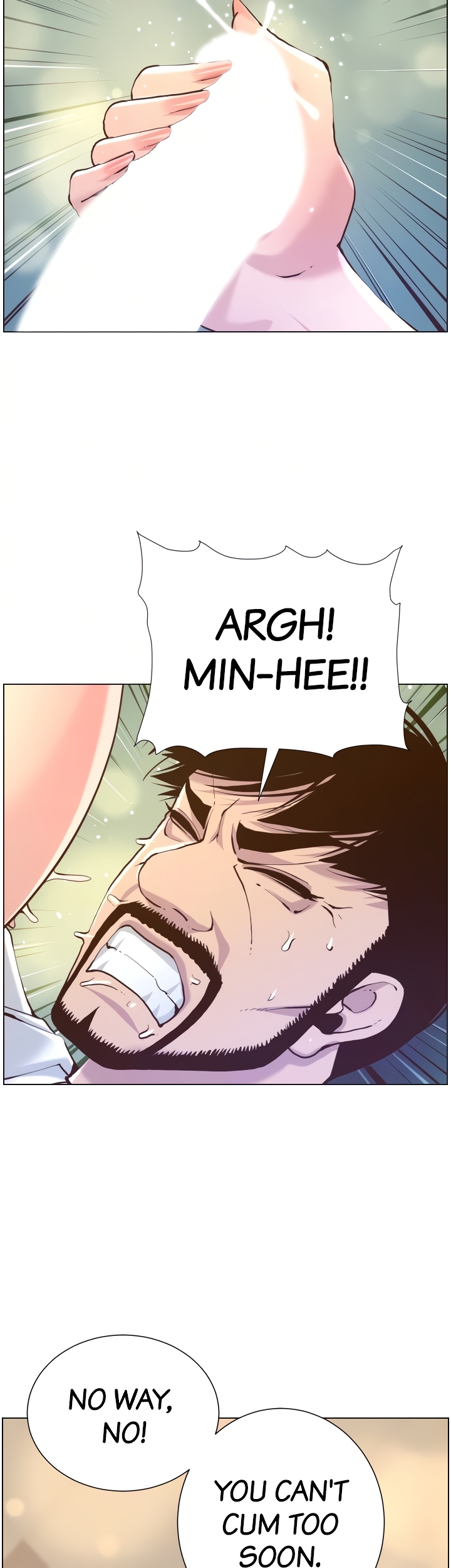 Immoral Ties Chapter 71 image 3