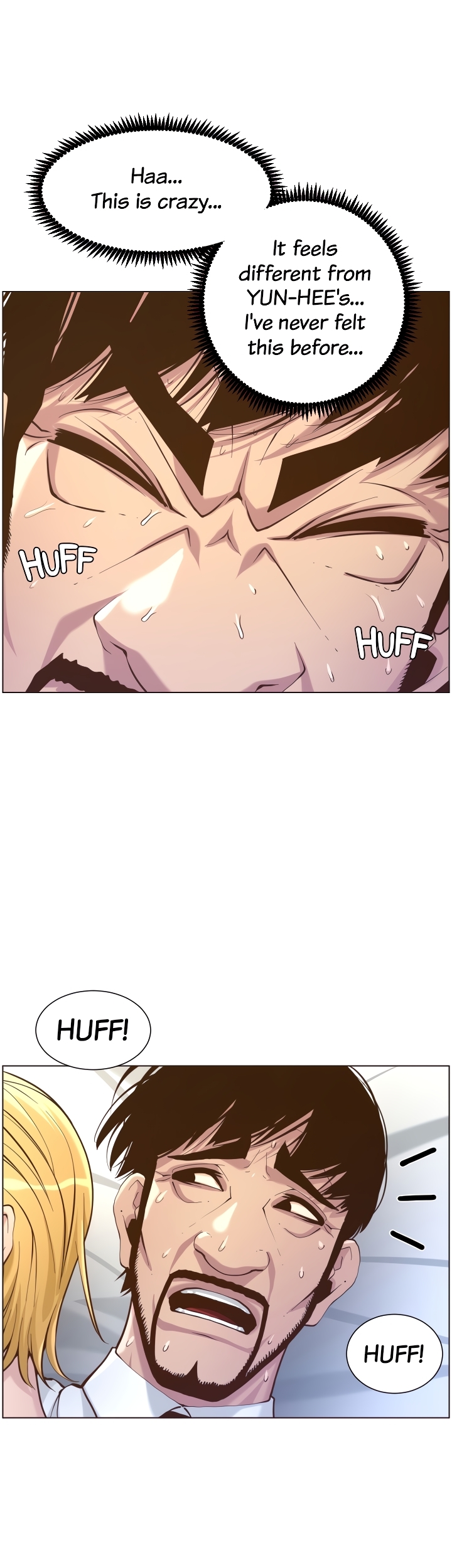 Immoral Ties Chapter 71 image 39