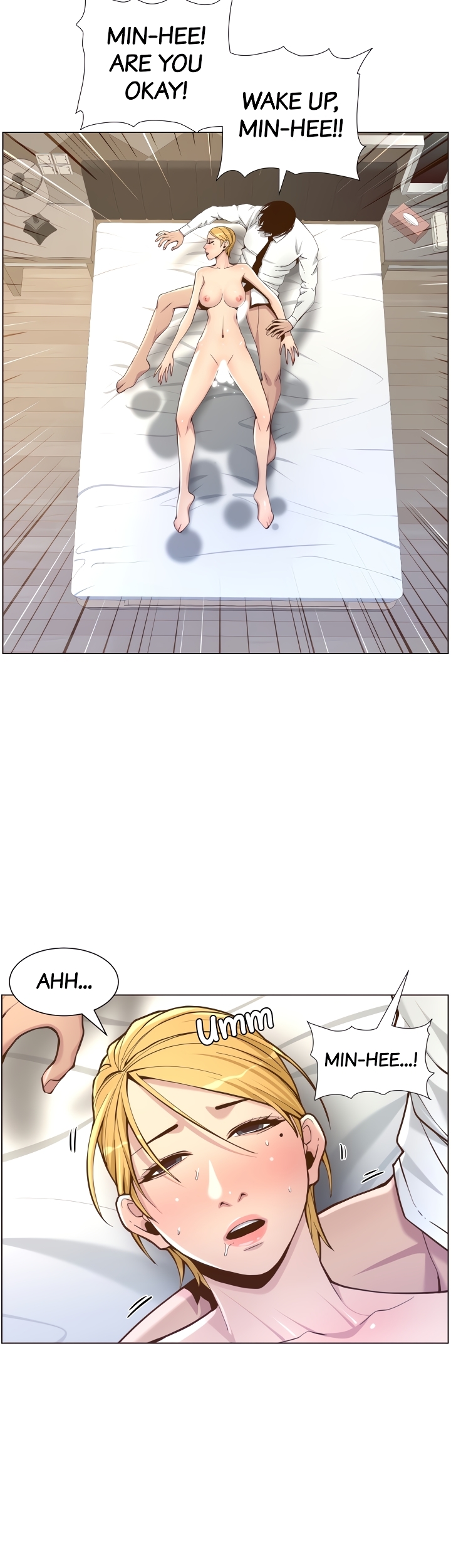 Immoral Ties Chapter 71 image 41