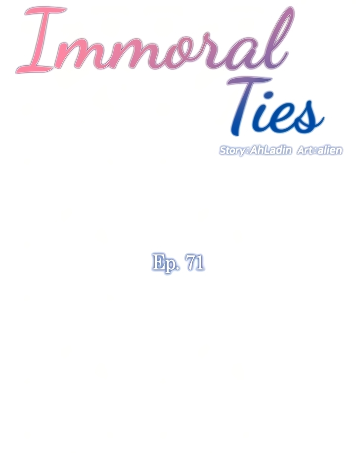 Immoral Ties Chapter 71 image 5