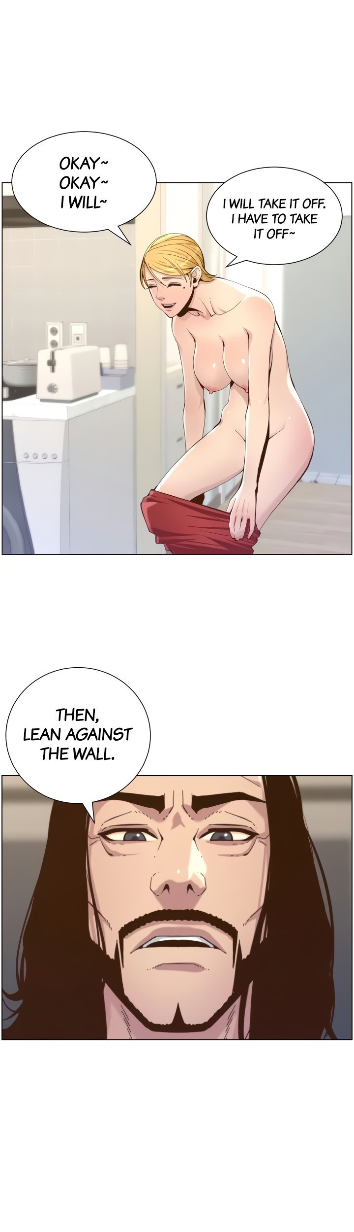 Immoral Ties Chapter 73 image 9