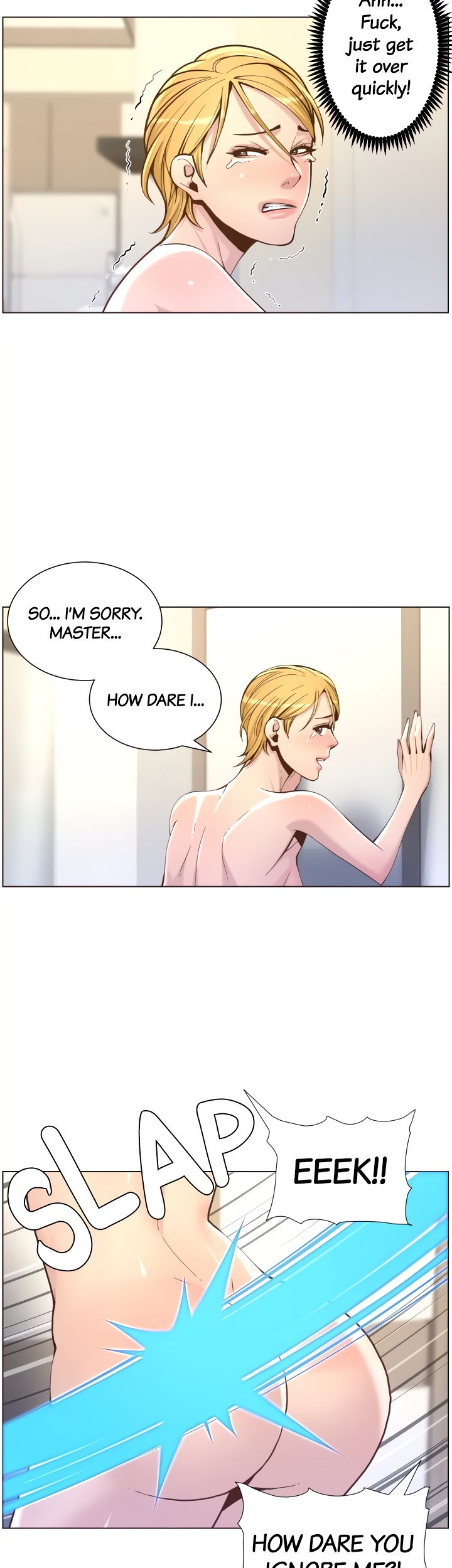Immoral Ties Chapter 73 image 16