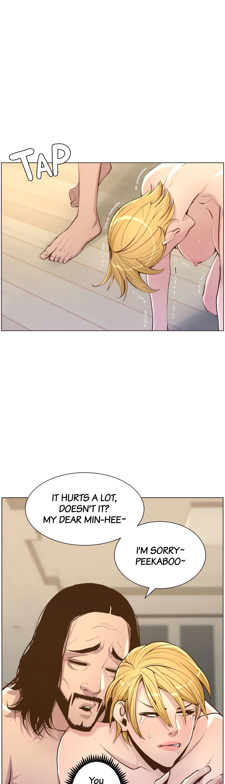 Immoral Ties Chapter 73 image 21