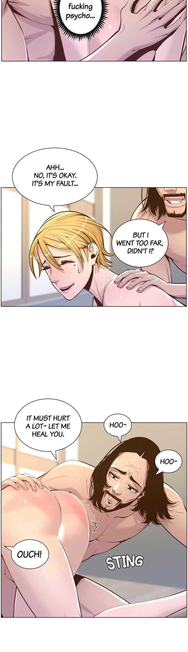 Immoral Ties Chapter 73 image 22