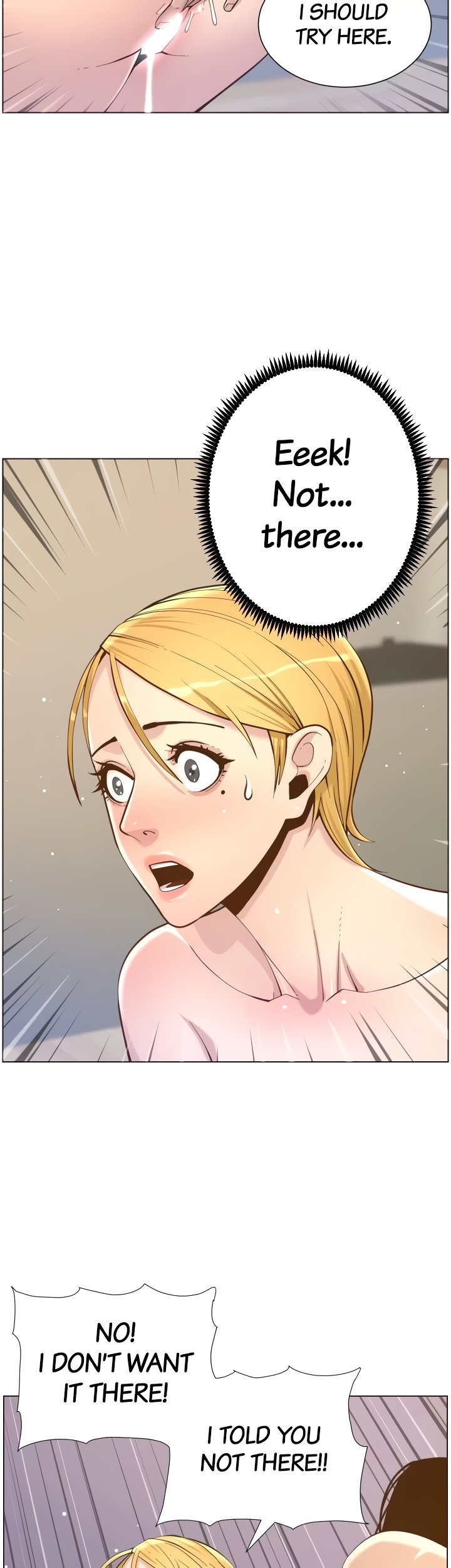 Immoral Ties Chapter 73 image 32