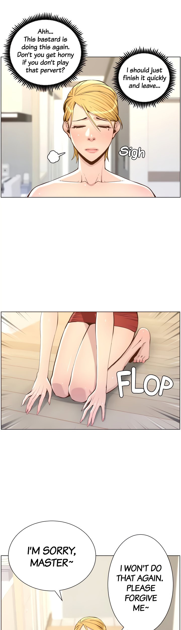Immoral Ties Chapter 73 image 6