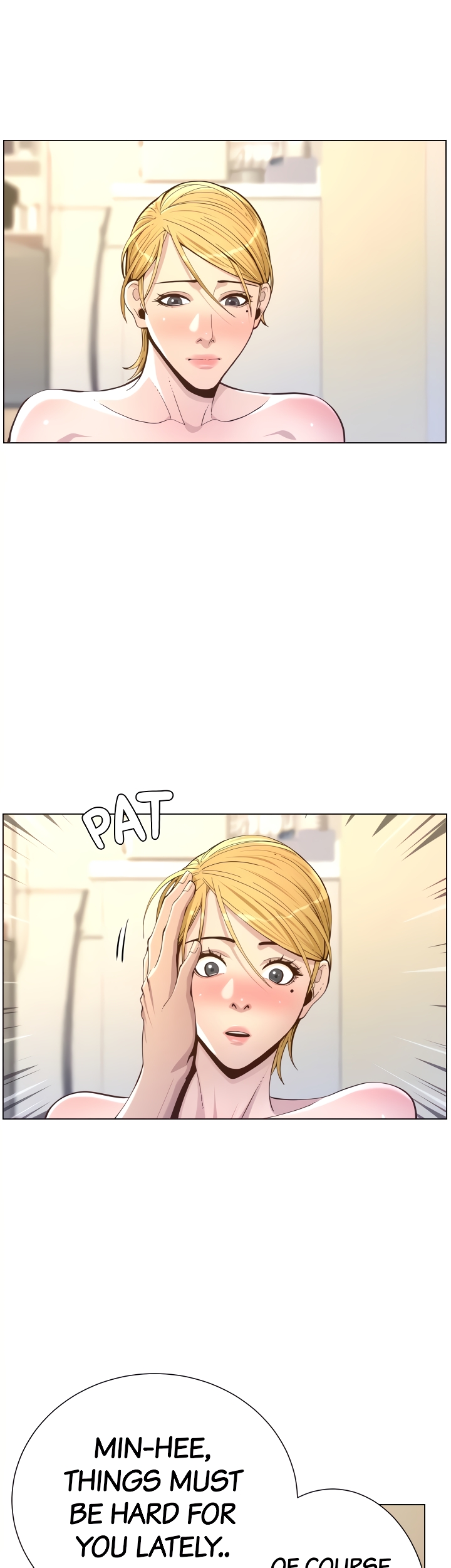 Immoral Ties Chapter 75 image 7