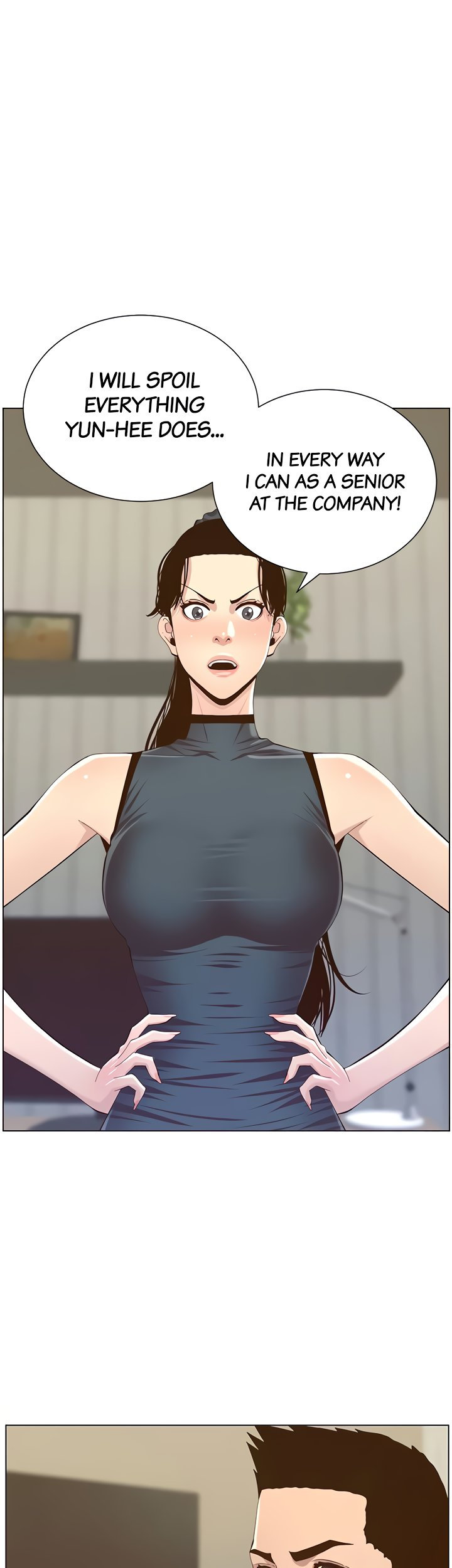 Immoral Ties Chapter 77 image 0