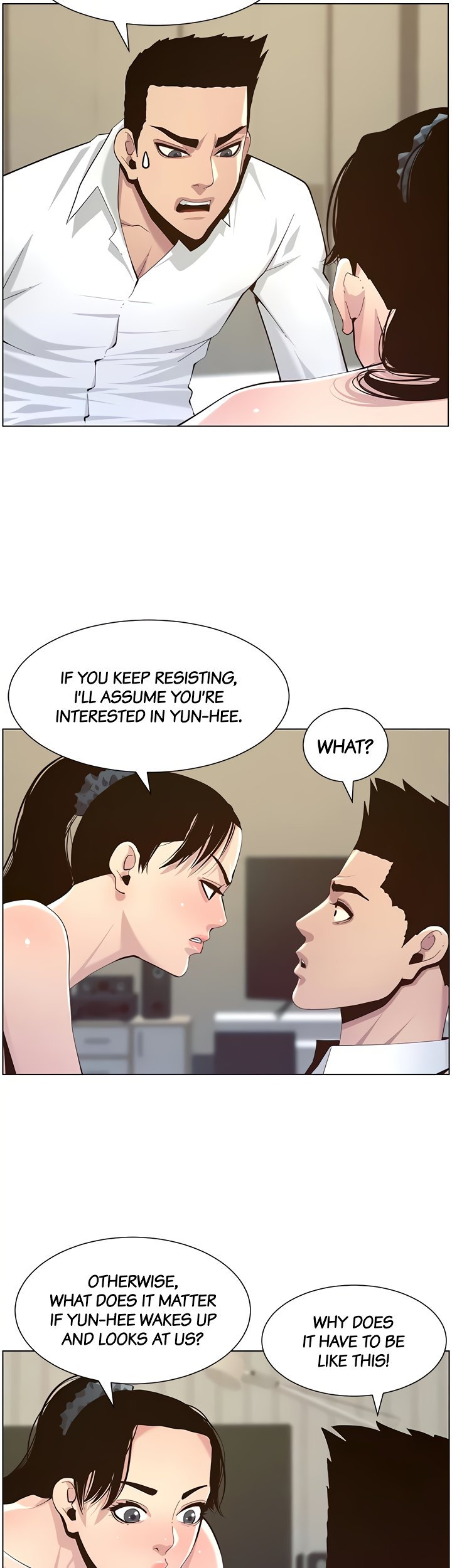 Immoral Ties Chapter 77 image 9