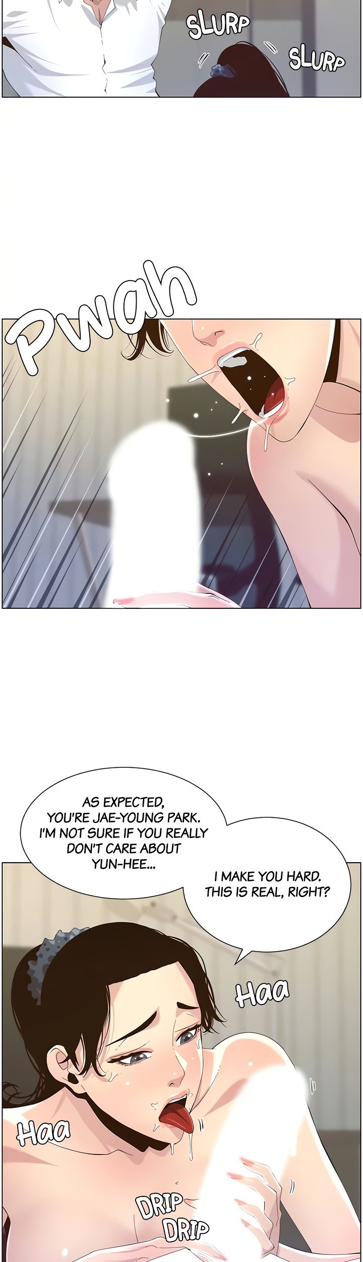 Immoral Ties Chapter 77 image 16
