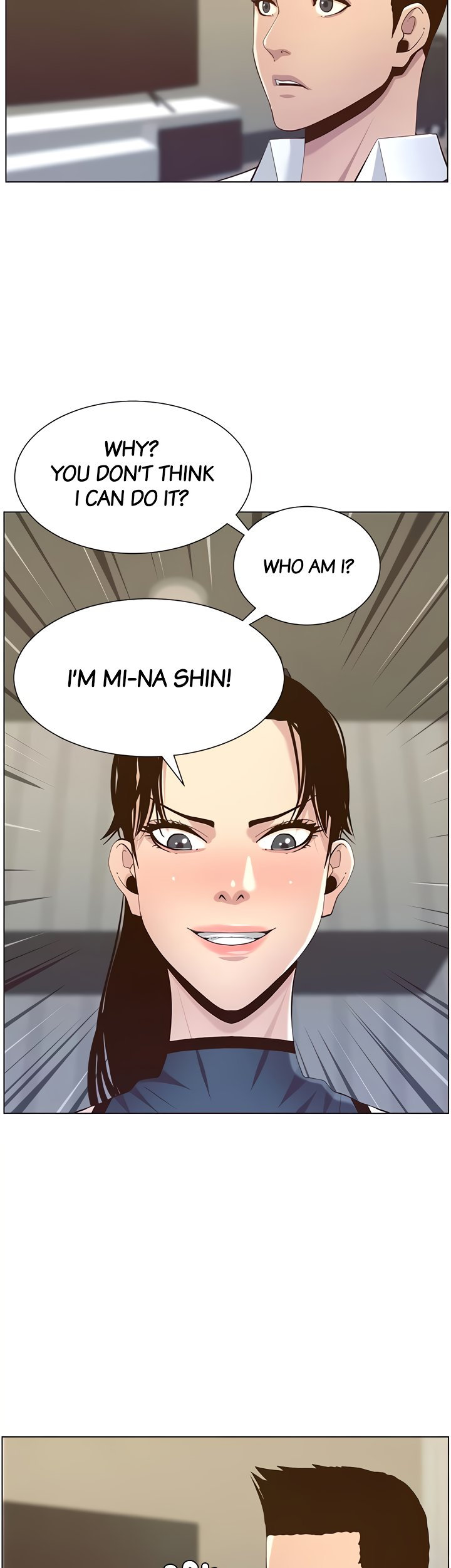 Immoral Ties Chapter 77 image 1