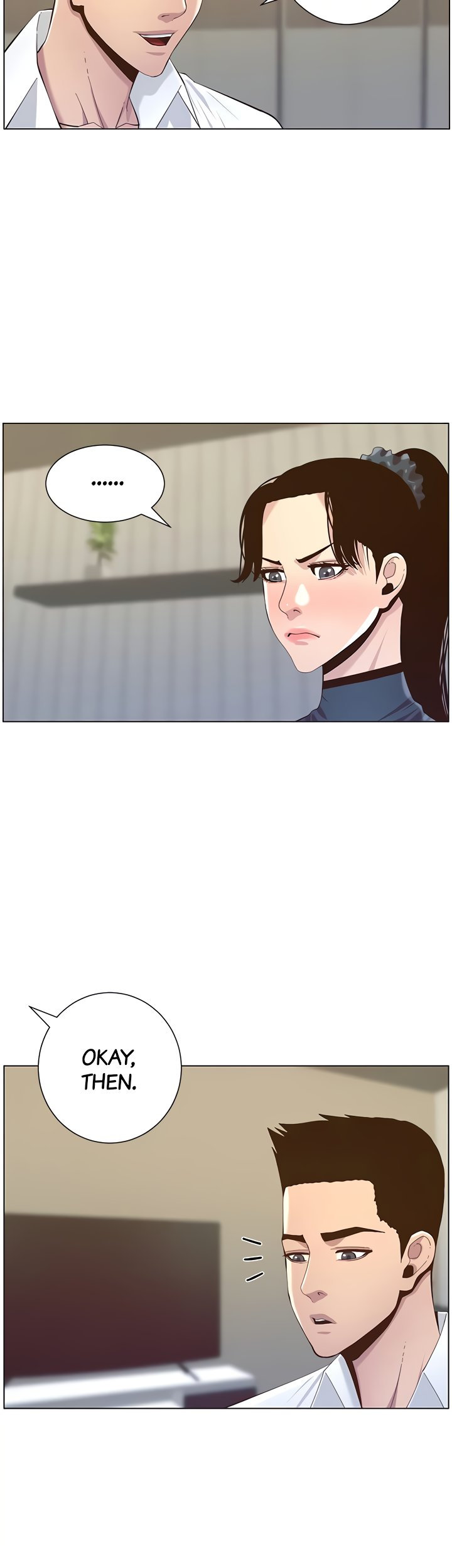 Immoral Ties Chapter 77 image 3