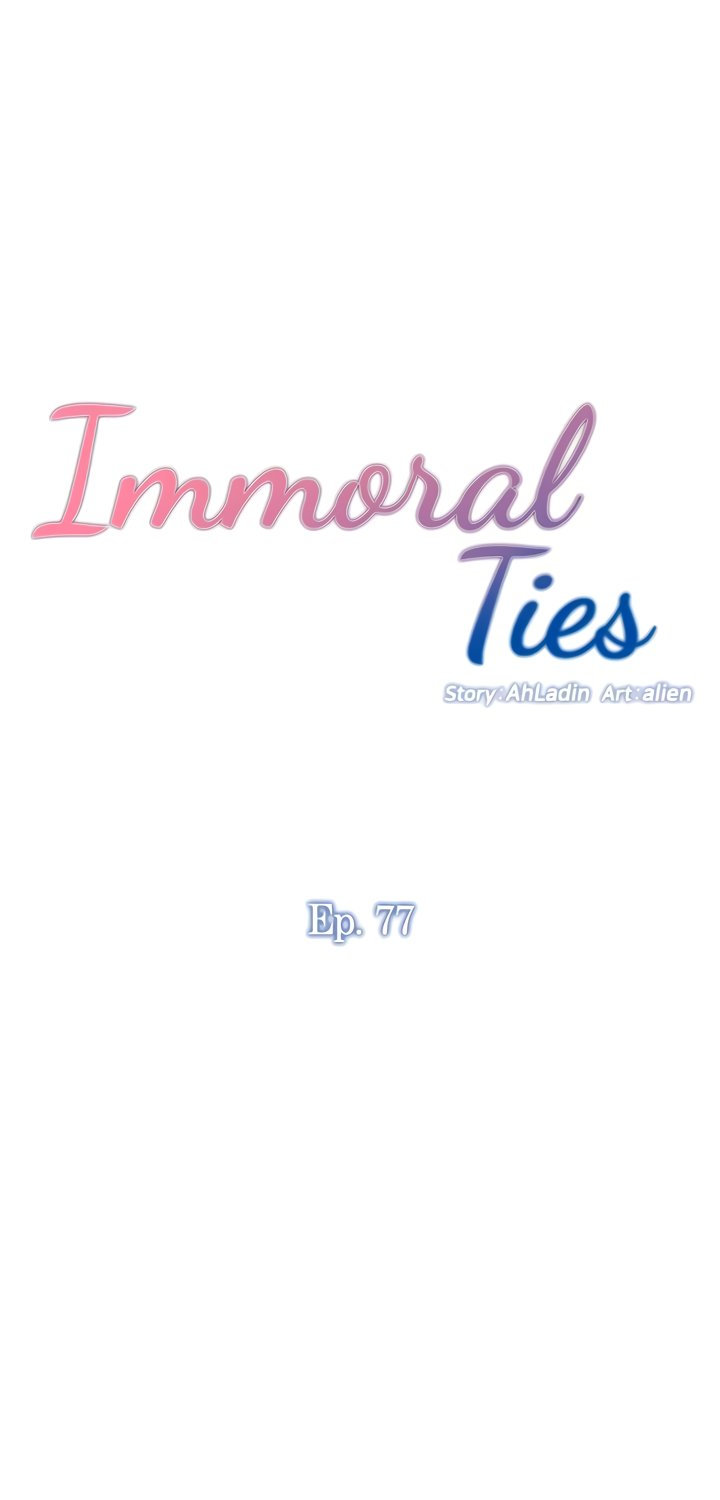 Immoral Ties Chapter 77 image 5