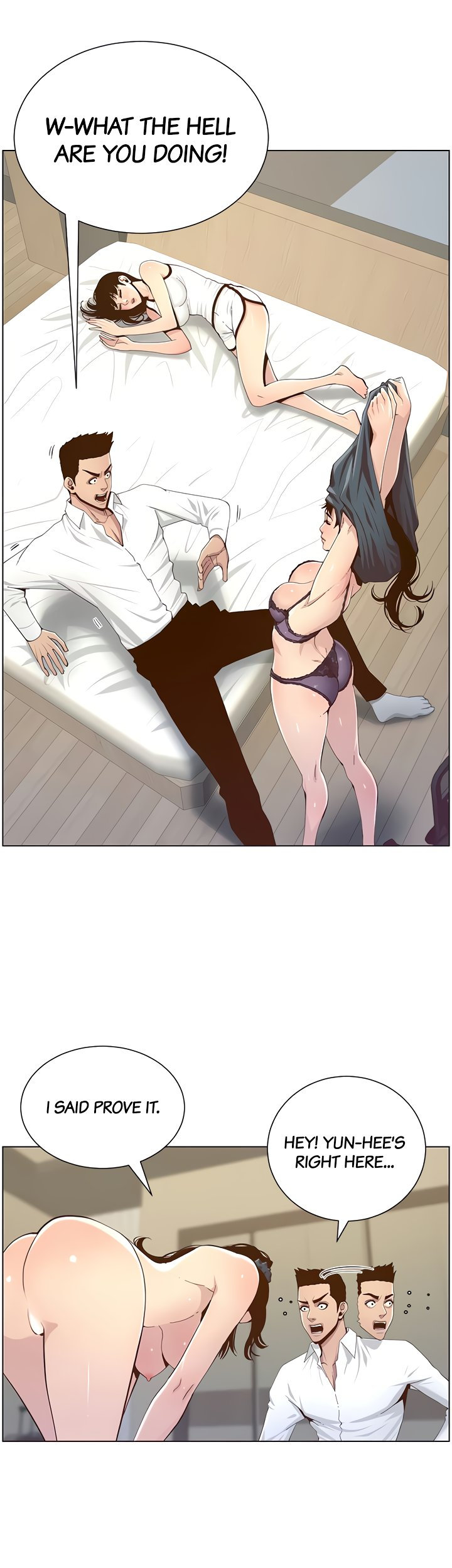 Immoral Ties Chapter 77 image 6