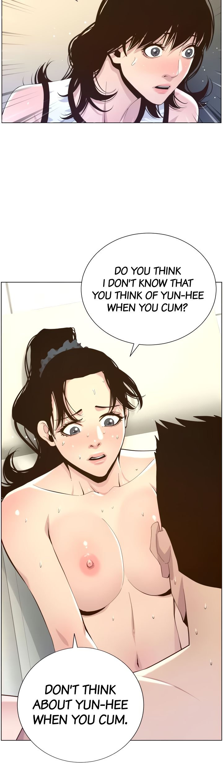 Immoral Ties Chapter 79 image 16