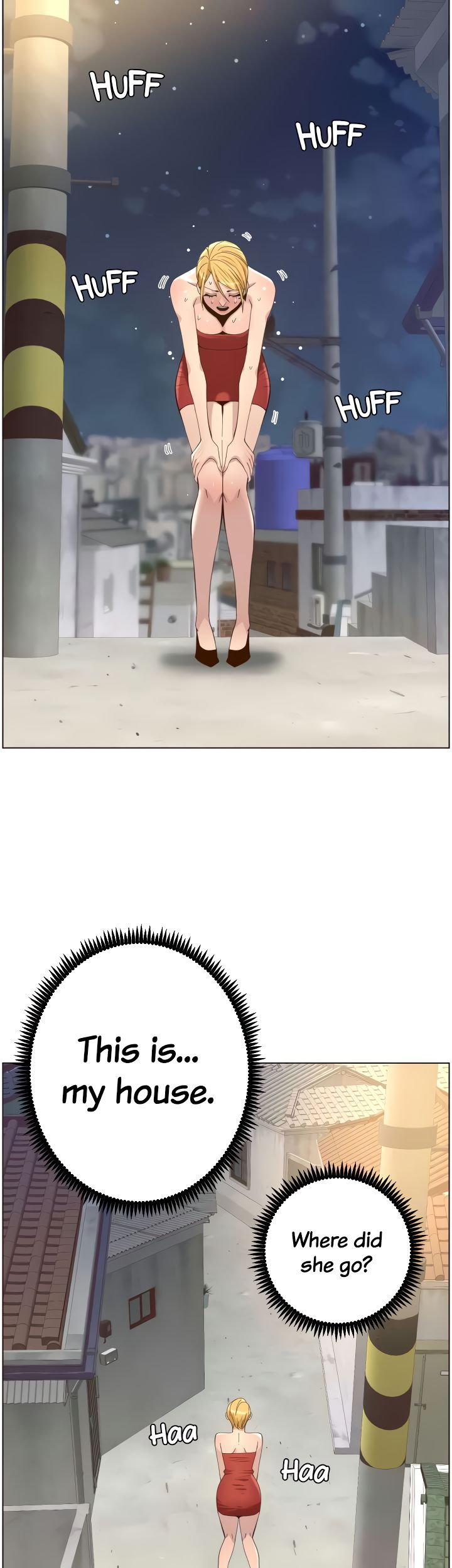 Immoral Ties Chapter 81 image 28