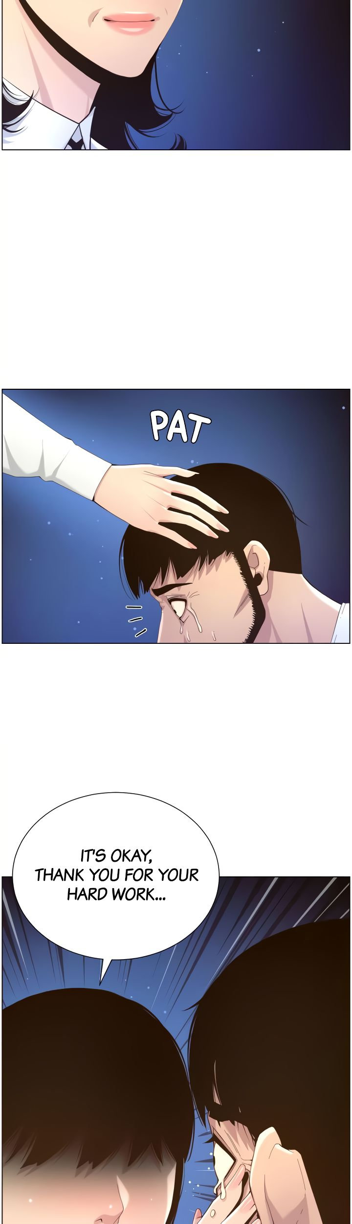 Immoral Ties Chapter 81 image 4