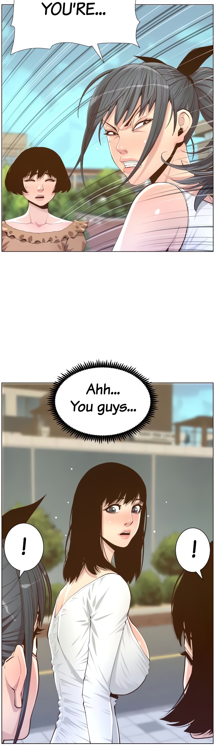 Immoral Ties Chapter 85 image 1