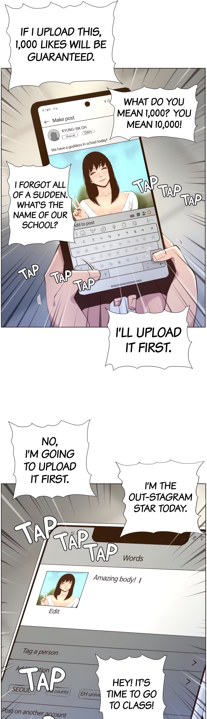 Immoral Ties Chapter 85 image 20