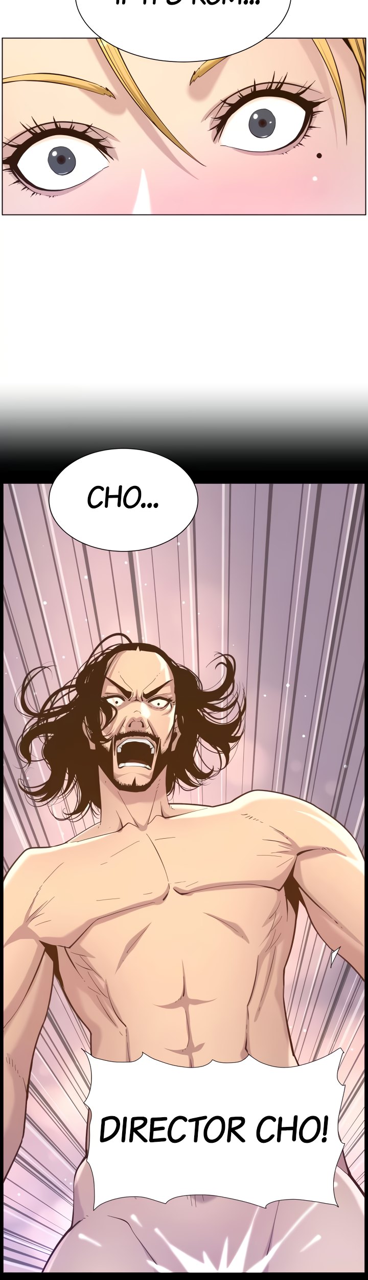 Immoral Ties Chapter 87 image 11