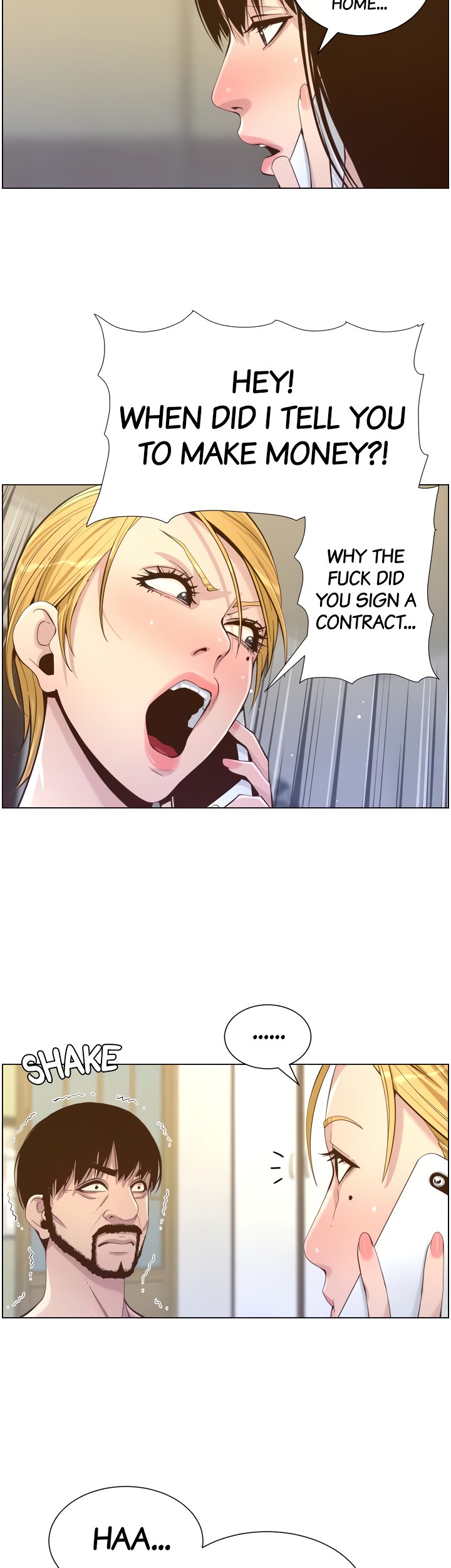 Immoral Ties Chapter 87 image 15