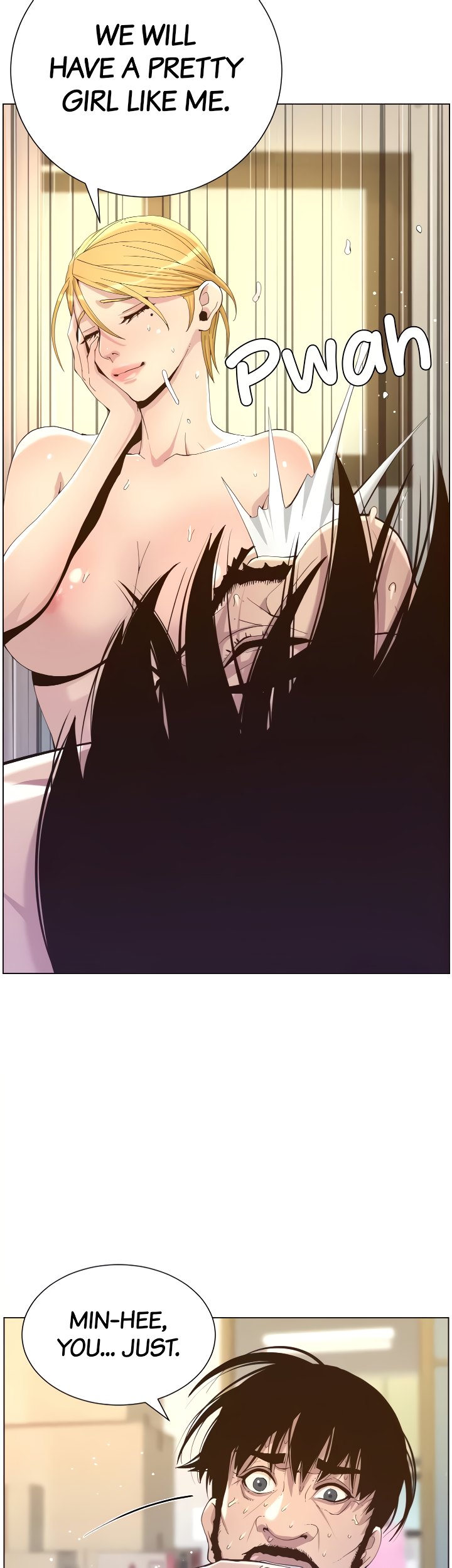 Immoral Ties Chapter 87 image 2