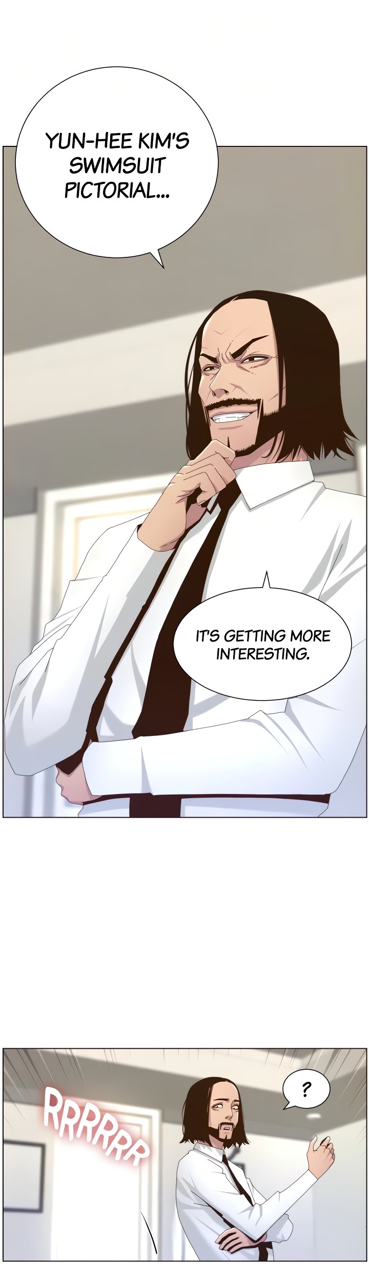 Immoral Ties Chapter 89 image 12