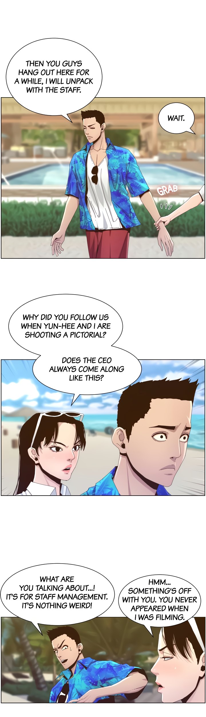 Immoral Ties Chapter 89 image 23