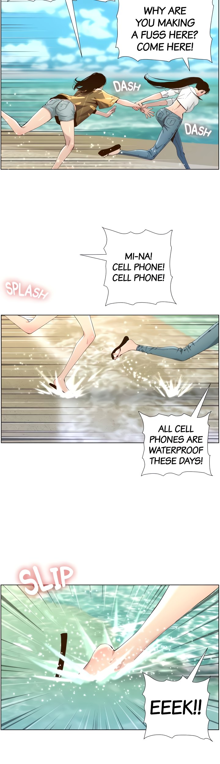 Immoral Ties Chapter 89 image 26